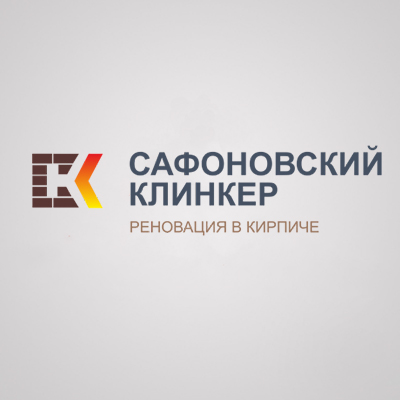Партнёры
