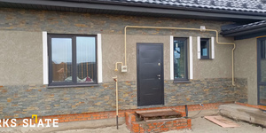 Сланец Dark Multicolor Classic 4