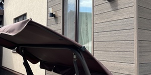 Террасная доска из ДПК Bamberg, Solid Fossiled, Brazilian Walnut 2