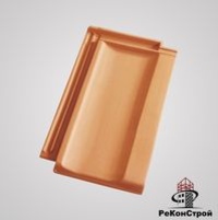 Керамическая черепица Koramic, Cosmo 15 (E80), naturrot