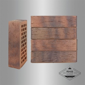 Кирпич облицовочный ЛСР, Ореховый флэш, Рустик, 1НФ