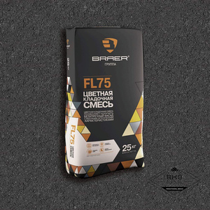 Кладочный раствор BRAER, FL75/графитово-чёрная