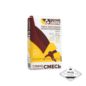 Смесь ПДМ глино-песчаная, красная, 25 кг