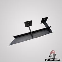 Двойной навесной кронштейн BAUT GSP-2D(2K)-210 в Курске