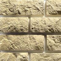 Искусственный камень Leonardo Stone, Анкона 050 в Курске
