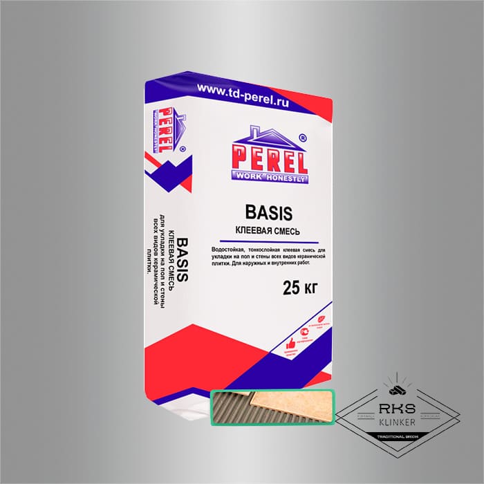 BASIS Perel плиточный клей в Курске