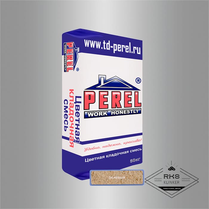 Зимняя кладочная смесь PEREL NL 20/бежевая в Курске