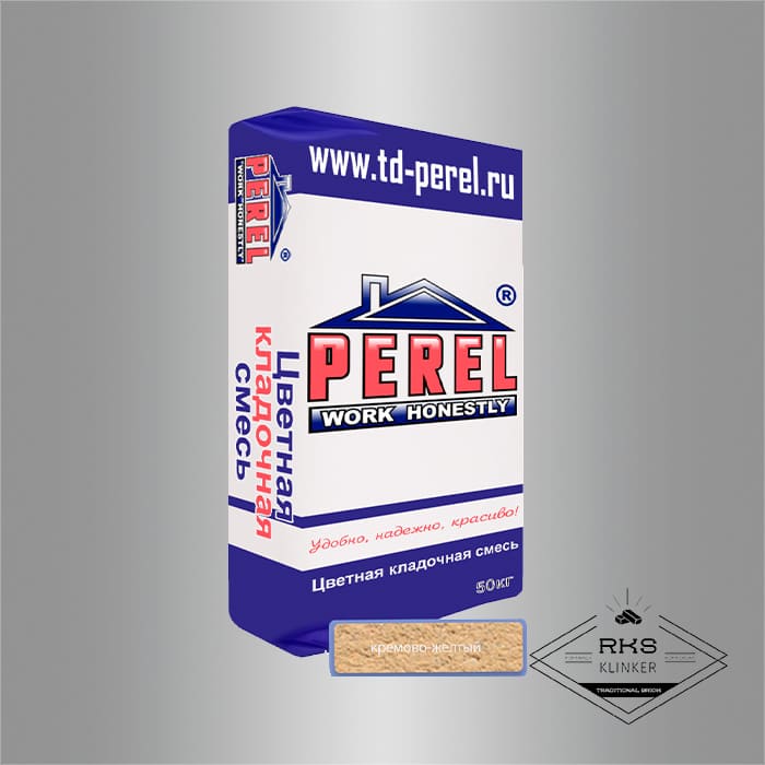 Зимняя кладочная смесь PEREL VL 30/кремово-жёлтый в Курске
