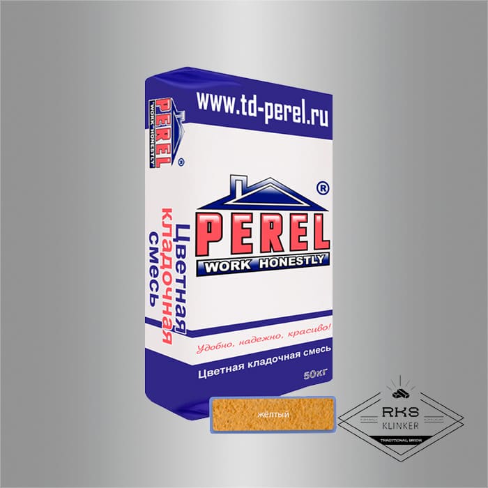 Кладочная смесь PEREL SL 35/жёлтый в Курске