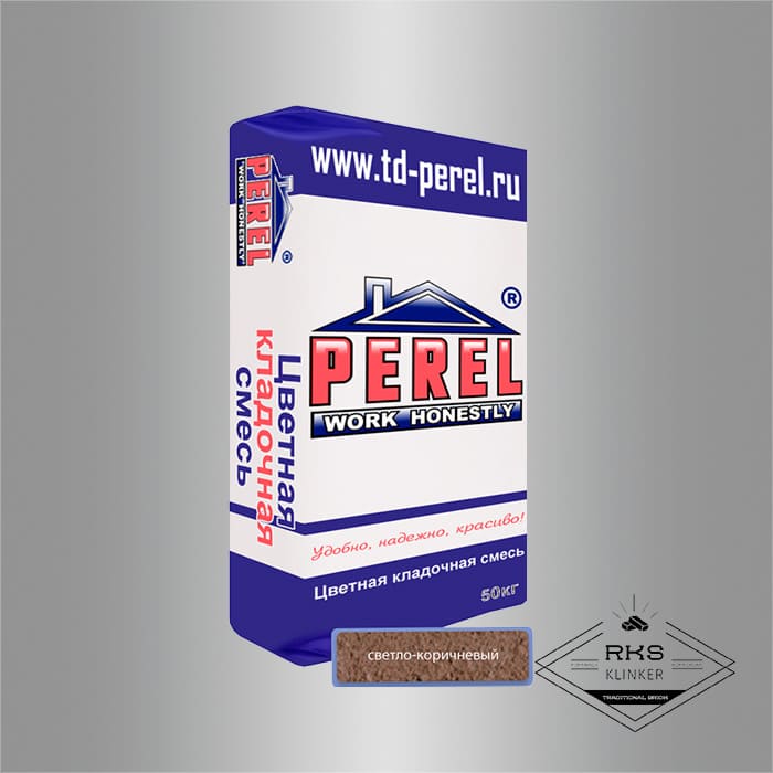 Зимняя кладочная смесь PEREL VL 45/светло-коричневый в Курске