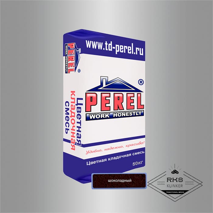 Зимняя кладочная смесь PEREL SL 55/шоколадный в Курске