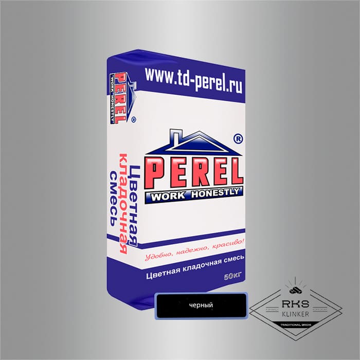 Зимняя кладочная смесь PEREL VL 65/чёрный в Курске