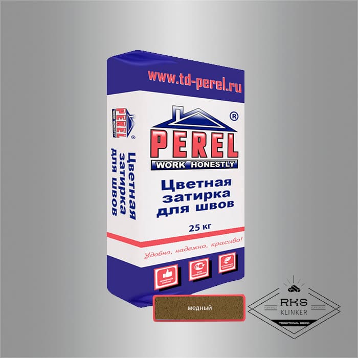 Зимняя затирочная смесь Perel RL 37/медная в Курске