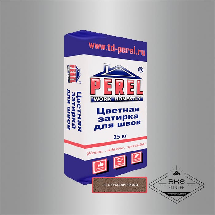 Затирочная смесь Perel RL 45/светло-коричневая в Курске