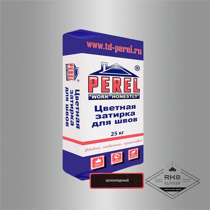 Затирочная смесь Perel RL 55/шоколадная в Курске