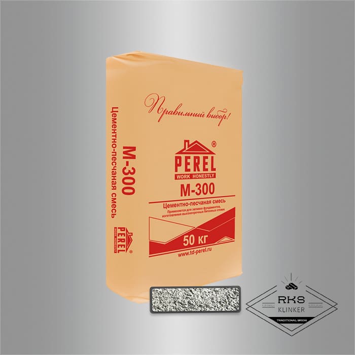 Готовая смесь PEREL для фундаментного кирпича, М-300 в Курске