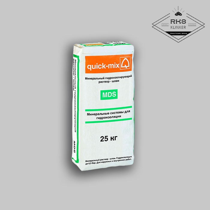 Минеральный гидроизолирующий раствор Quick-Mix, MDS в Курске