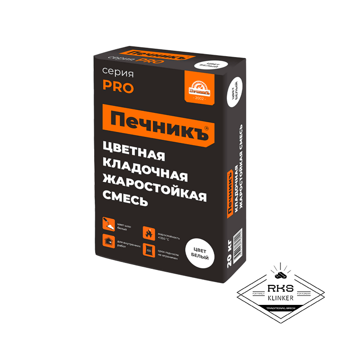 Цветная кладочная жаростойкая смесь "Печникъ" цвет белый, 20 кг в Курске